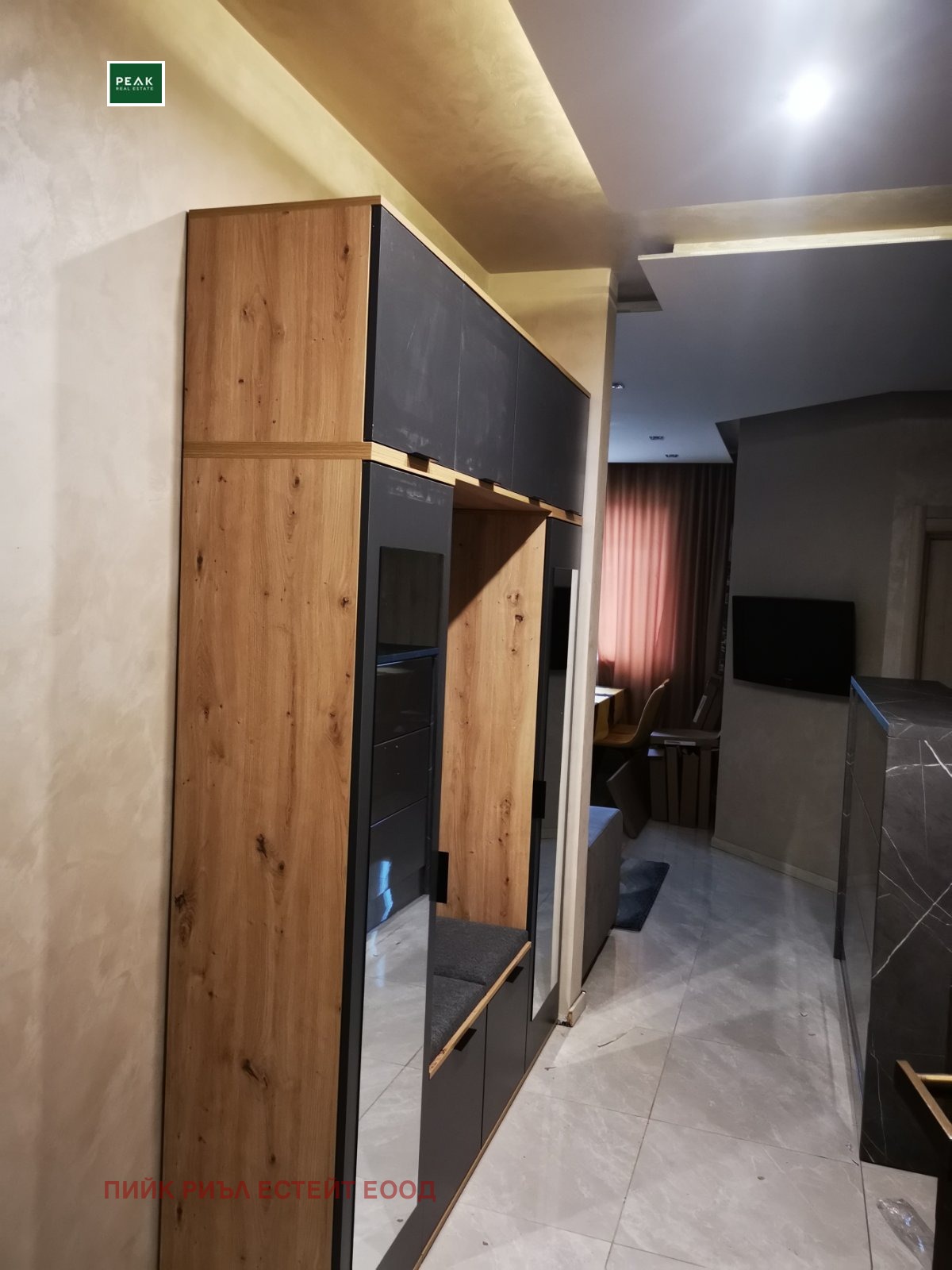 ���� ��� ���� 3-����� | Imot.bg � ����������� 7