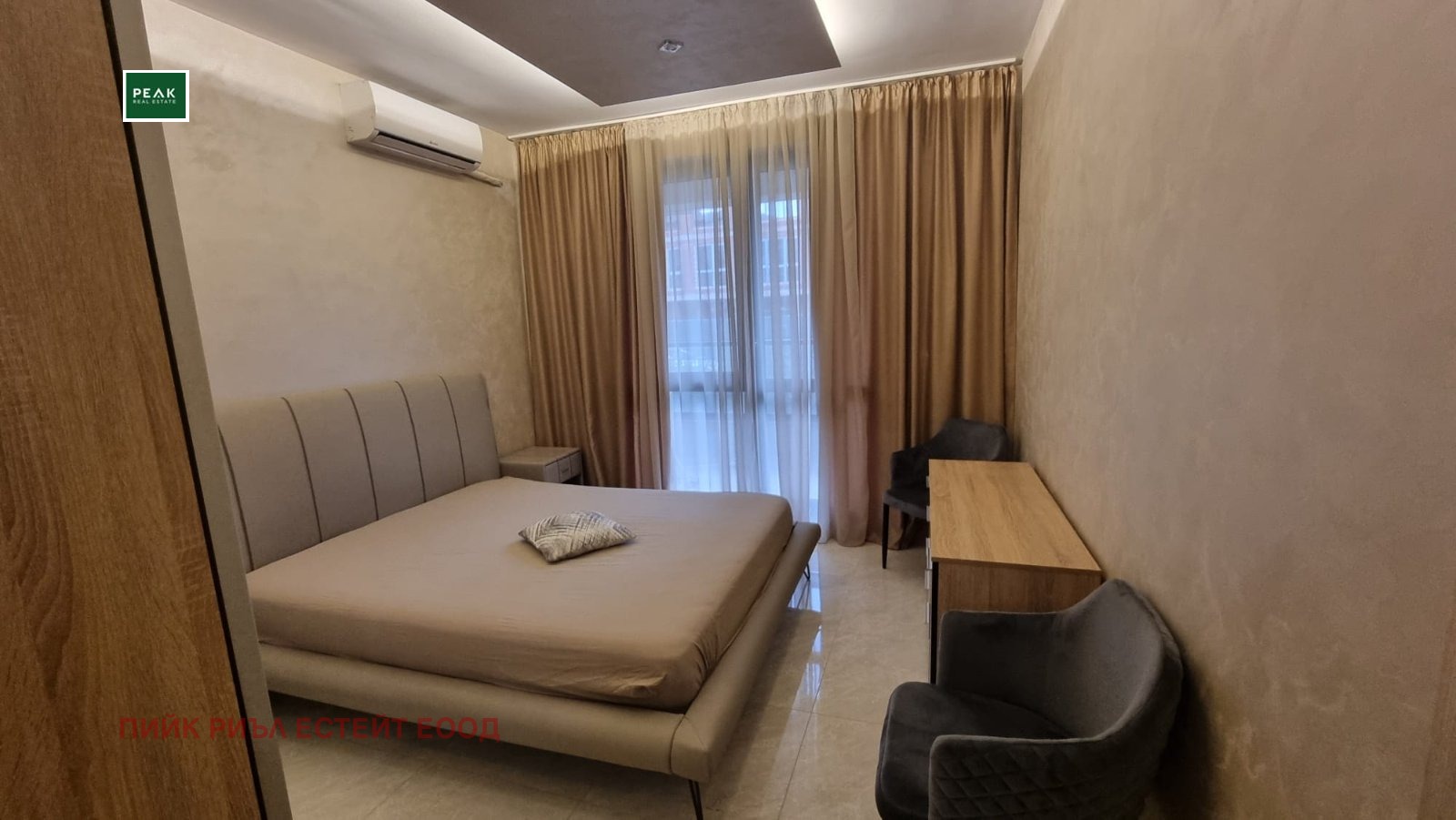 ���� ��� ���� 3-����� | Imot.bg � ����������� 5