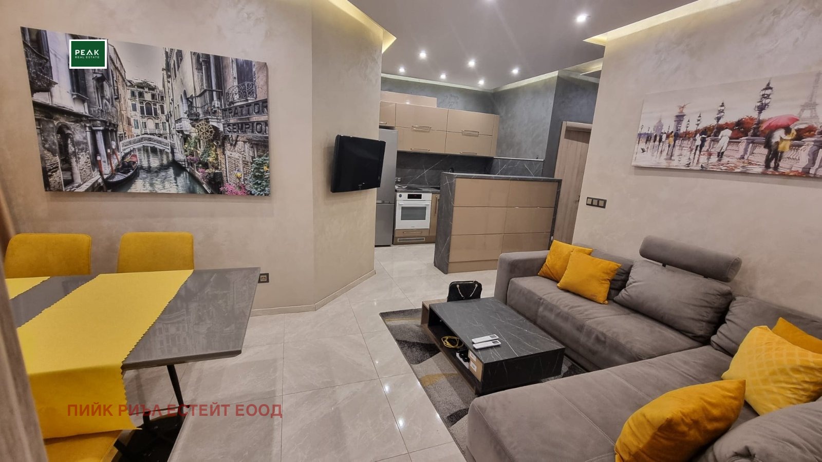 ���� ��� ���� 3-����� | Imot.bg � ����������� 1