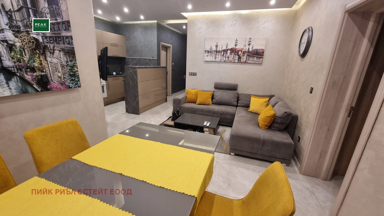 ���� ��� ���� 3-����� | Imot.bg � ����������� 2