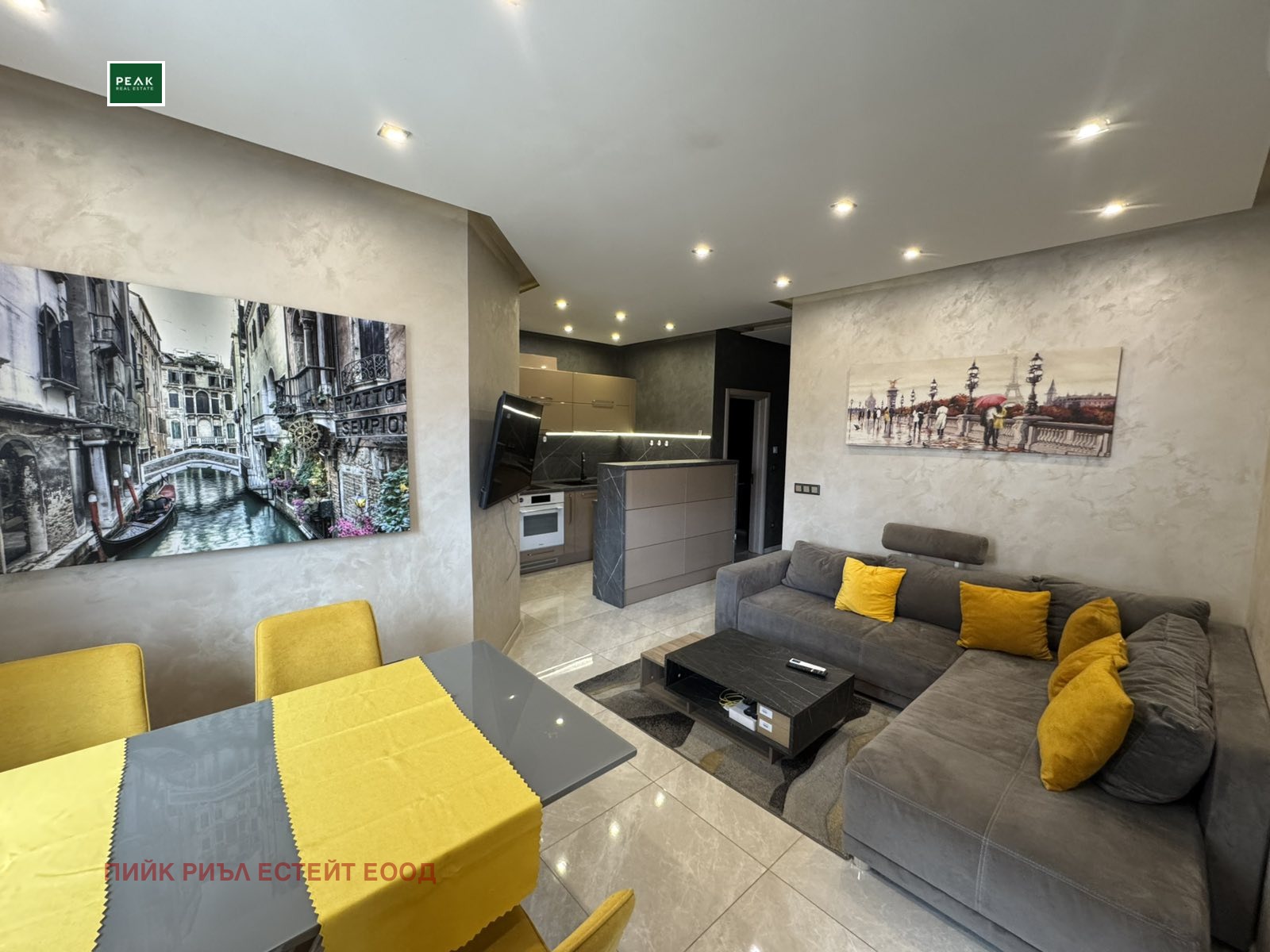 ���� ��� ���� 3-����� | Imot.bg � ����������� 1