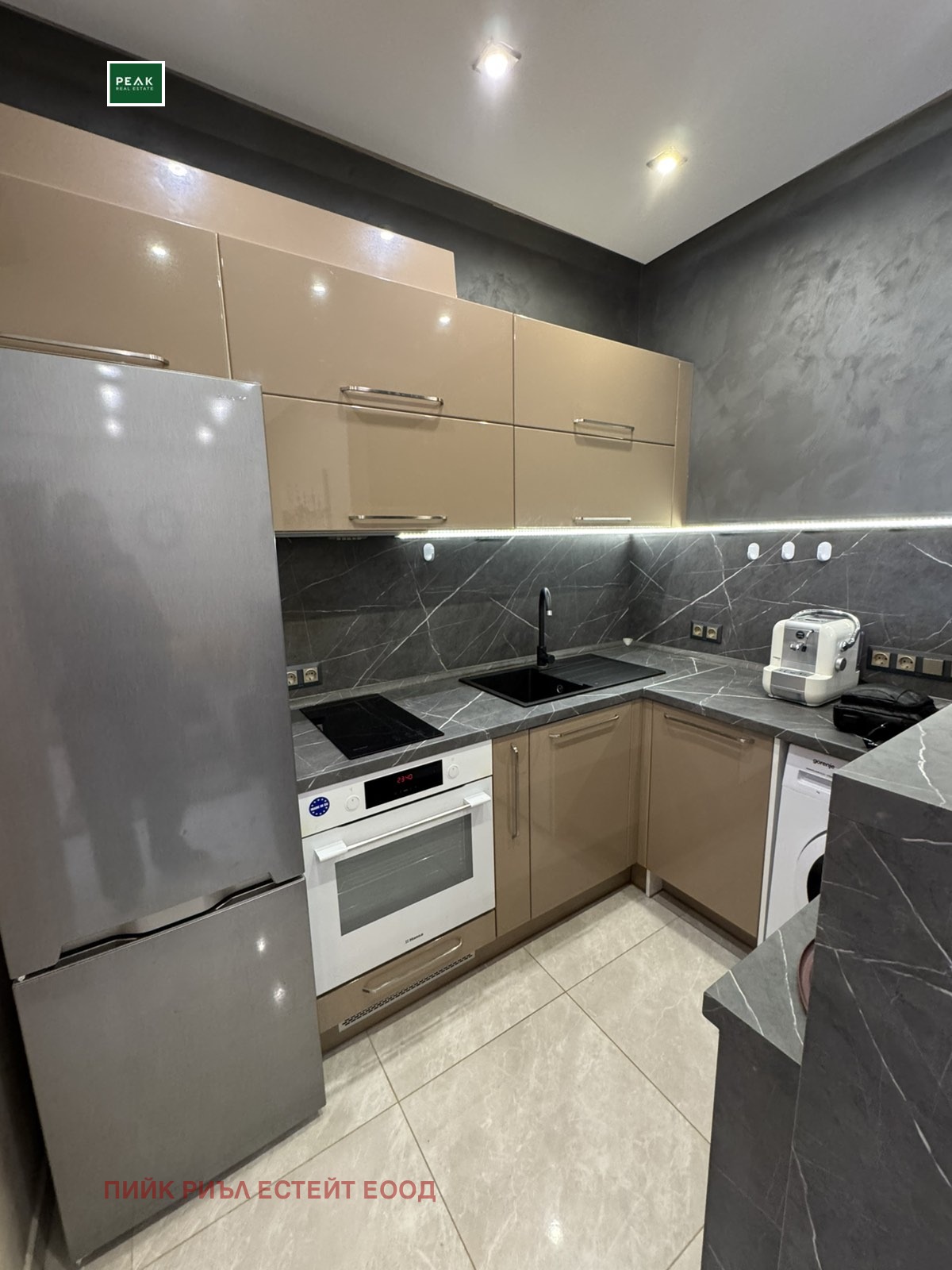 ���� ��� ���� 3-����� | Imot.bg � ����������� 3