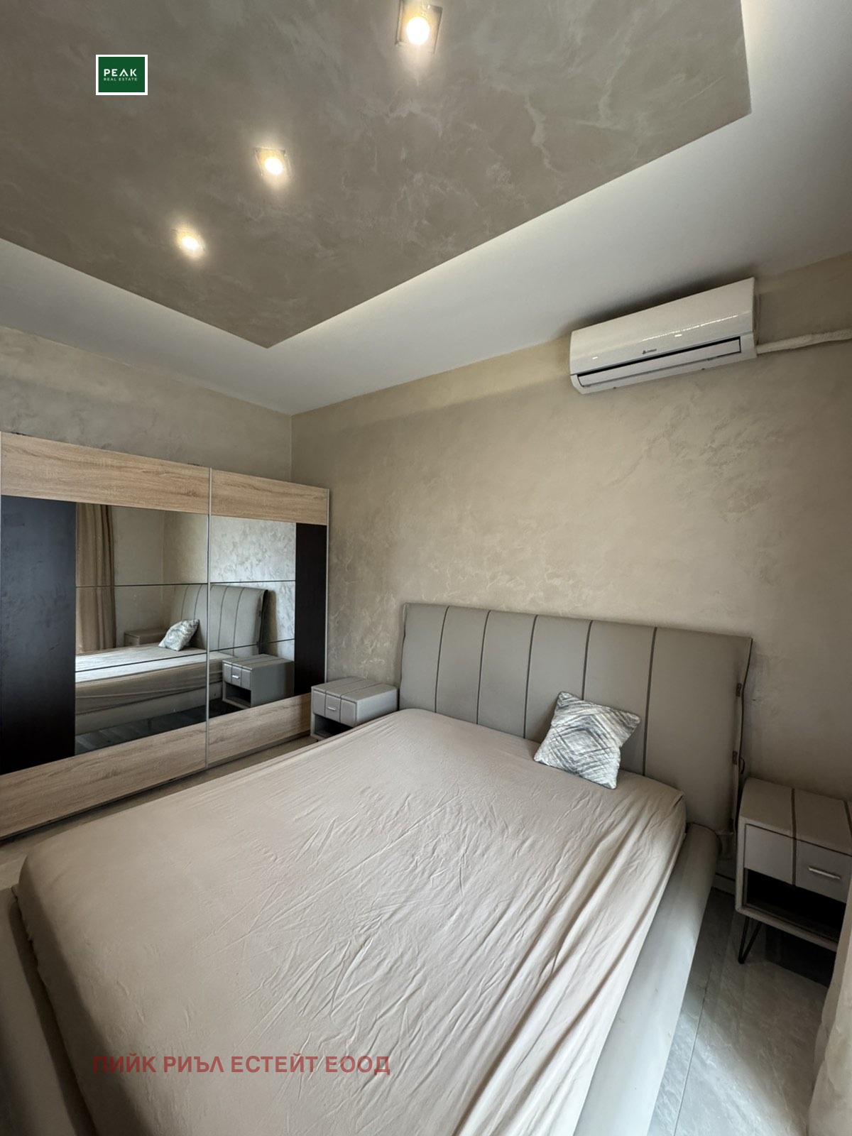 ���� ��� ���� 3-����� | Imot.bg � ����������� 5