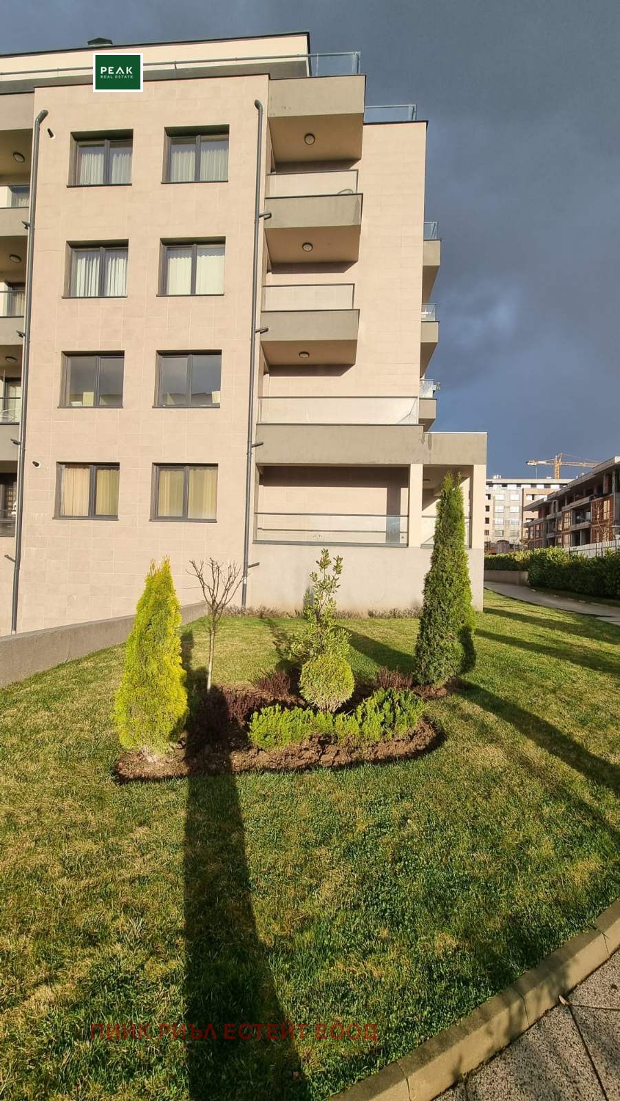 ���� ��� ���� 3-����� | Imot.bg � ����������� 9