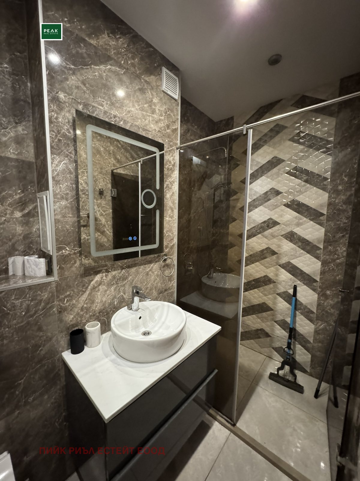 ���� ��� ���� 3-����� | Imot.bg � ����������� 7