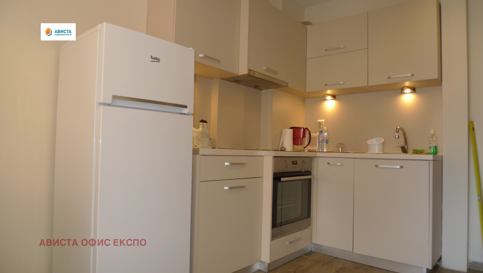 ���� ��� ���� 3-����� | Imot.bg � ����������� 7