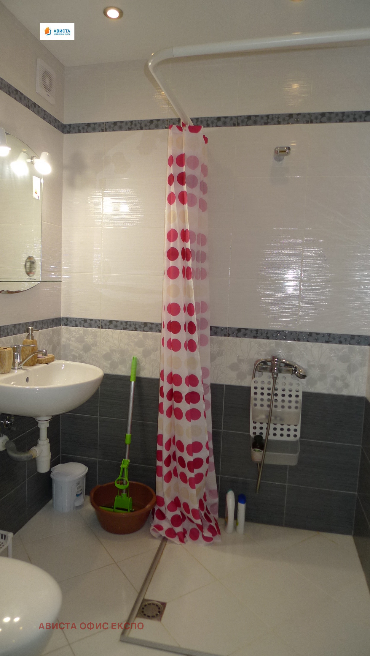 ���� ��� ���� 3-����� | Imot.bg � ����������� 12