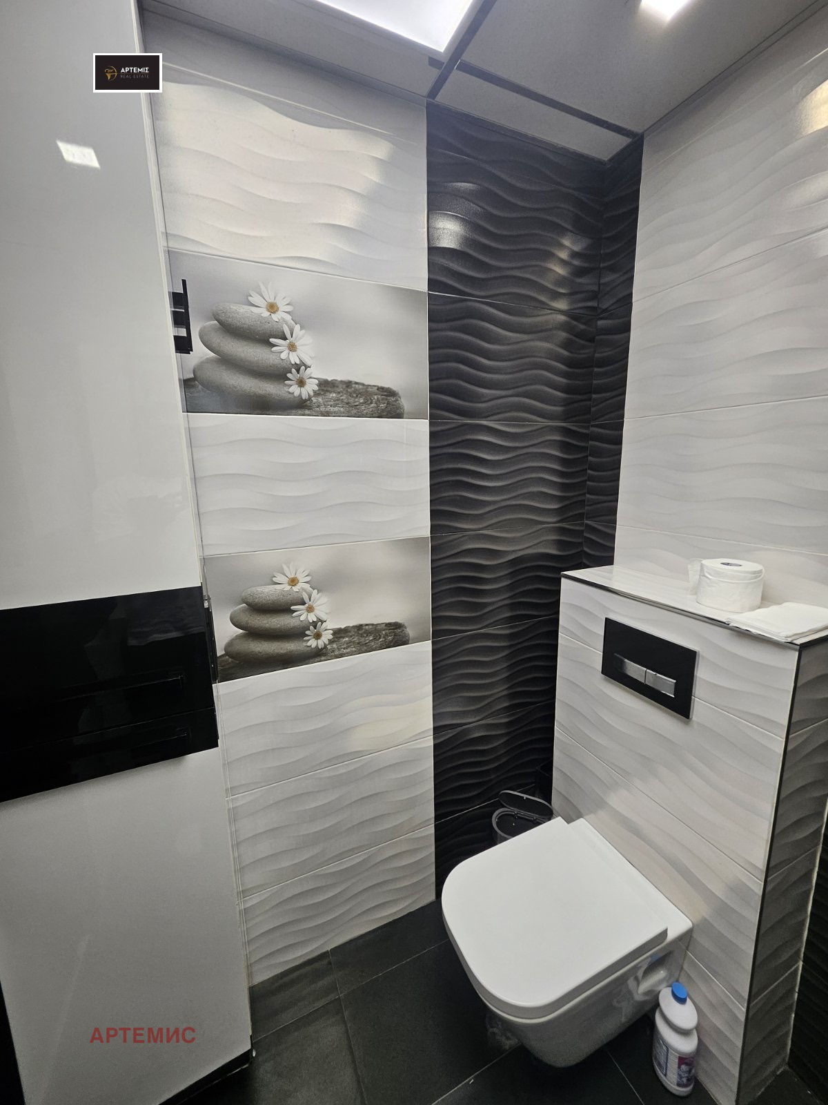 ���� ��� ���� 3-����� | Imot.bg � ����������� 15