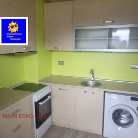 1 Schlafzimmer Mladost 1, Sofia