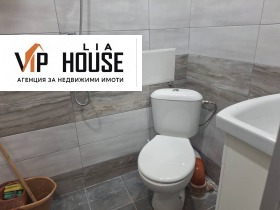 ���� ��� ���� 2-����� | Imot.bg � ����� ������ 11