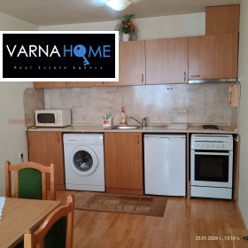 ���� ��� ���� 3-����� | Imot.bg � ����� ������ 3