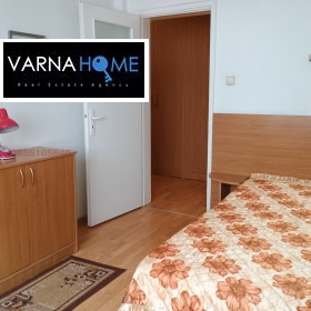 ���� ��� ���� 3-����� | Imot.bg � ����� ������ 4