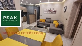 ���� ��� ���� 3-����� | Imot.bg � ����� ������ 2