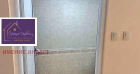 ���� ��� ���� ���� | Imot.bg � ����� ������ 3