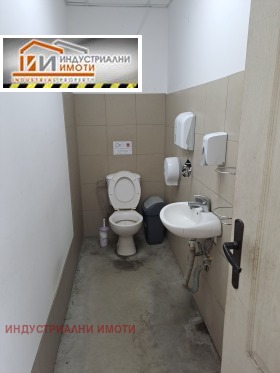    .  | Imot.bg    6