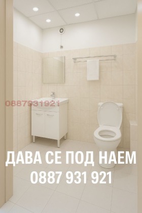    .  | Imot.bg    3