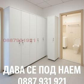    .  | Imot.bg    2
