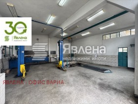 Te huur Industrie gebouw