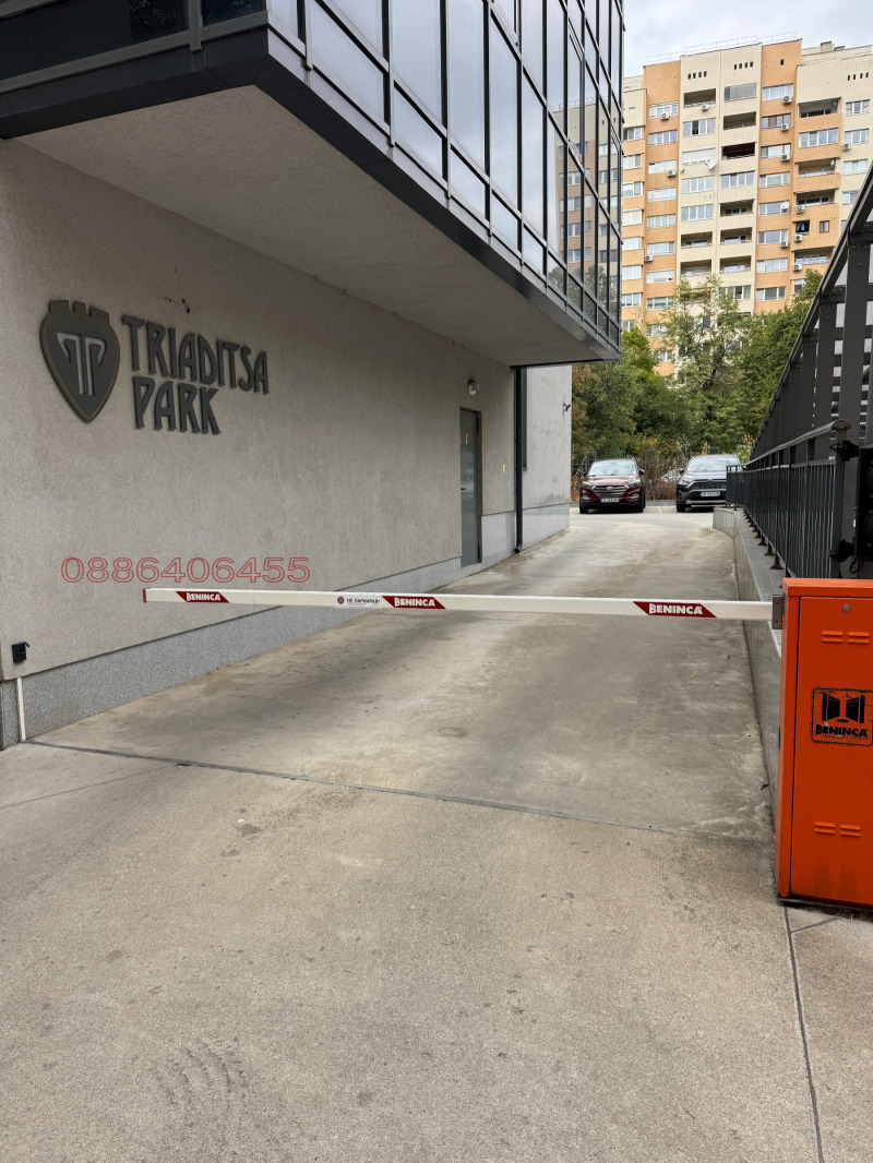 A louer  Place de parking Sofia , Strelbichte , 14 m² | 32878459