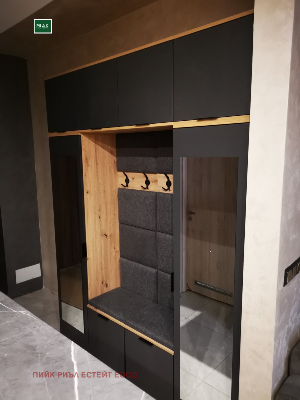 Дава под наем 3-СТАЕН, гр. София, Витоша, снимка 8 - Апартаменти - 53717072