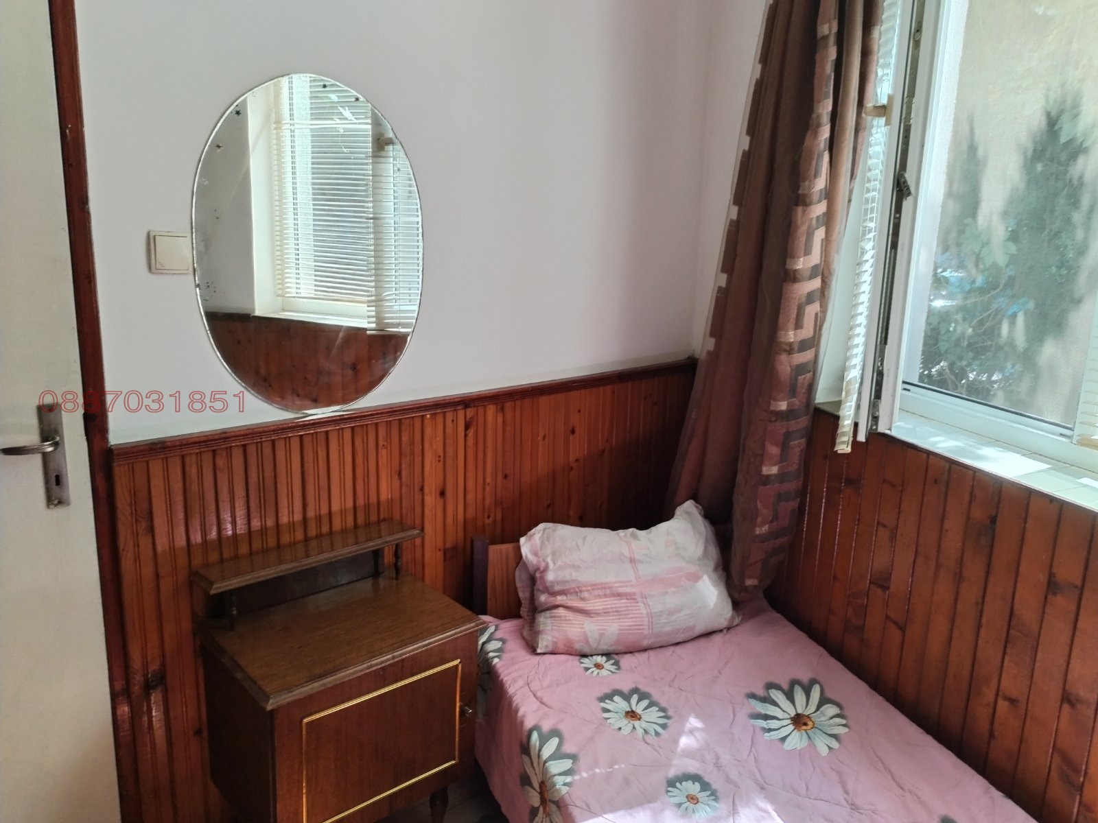 Дава под наем КЪЩА, гр. София, Обеля