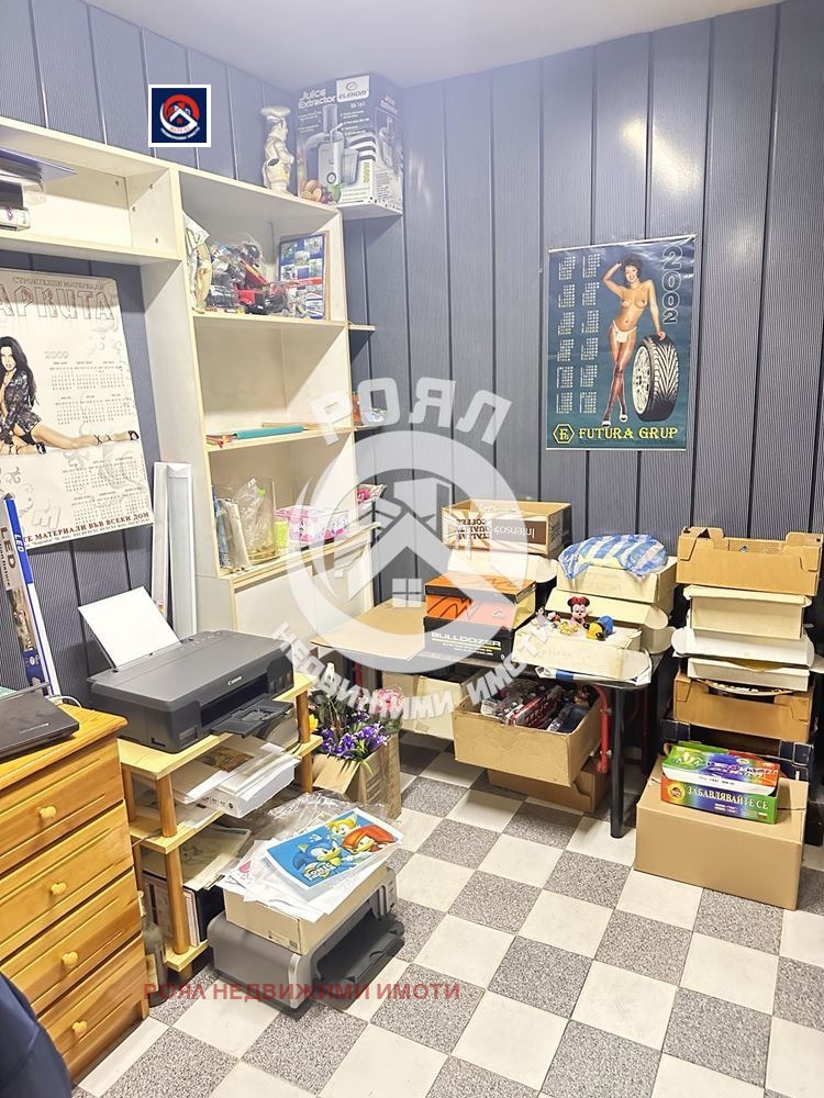 ���� ��� ���� ��������� | Imot.bg � ����������� 1