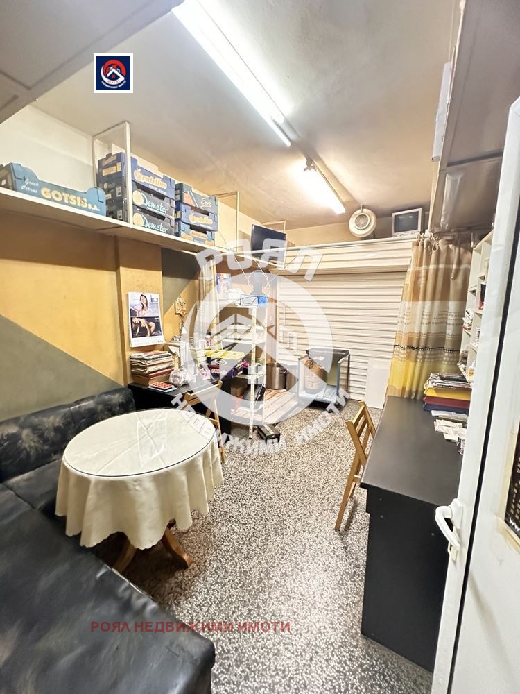 ���� ��� ���� ��������� | Imot.bg � ����������� 4