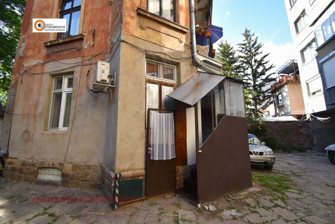���� ��� ���� 1-����� | Imot.bg � ����������� 10