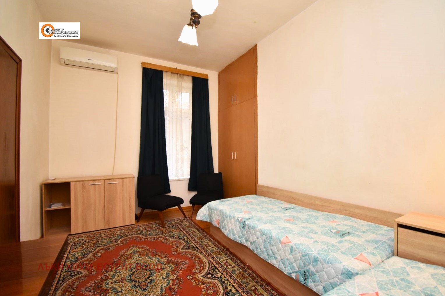 ���� ��� ���� 1-����� | Imot.bg � ����������� 1