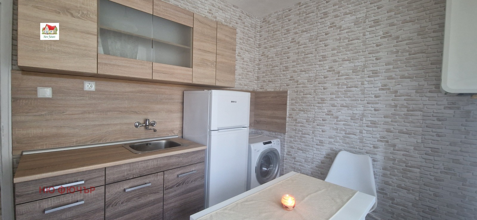 ���� ��� ���� 2-����� | Imot.bg � ����������� 4