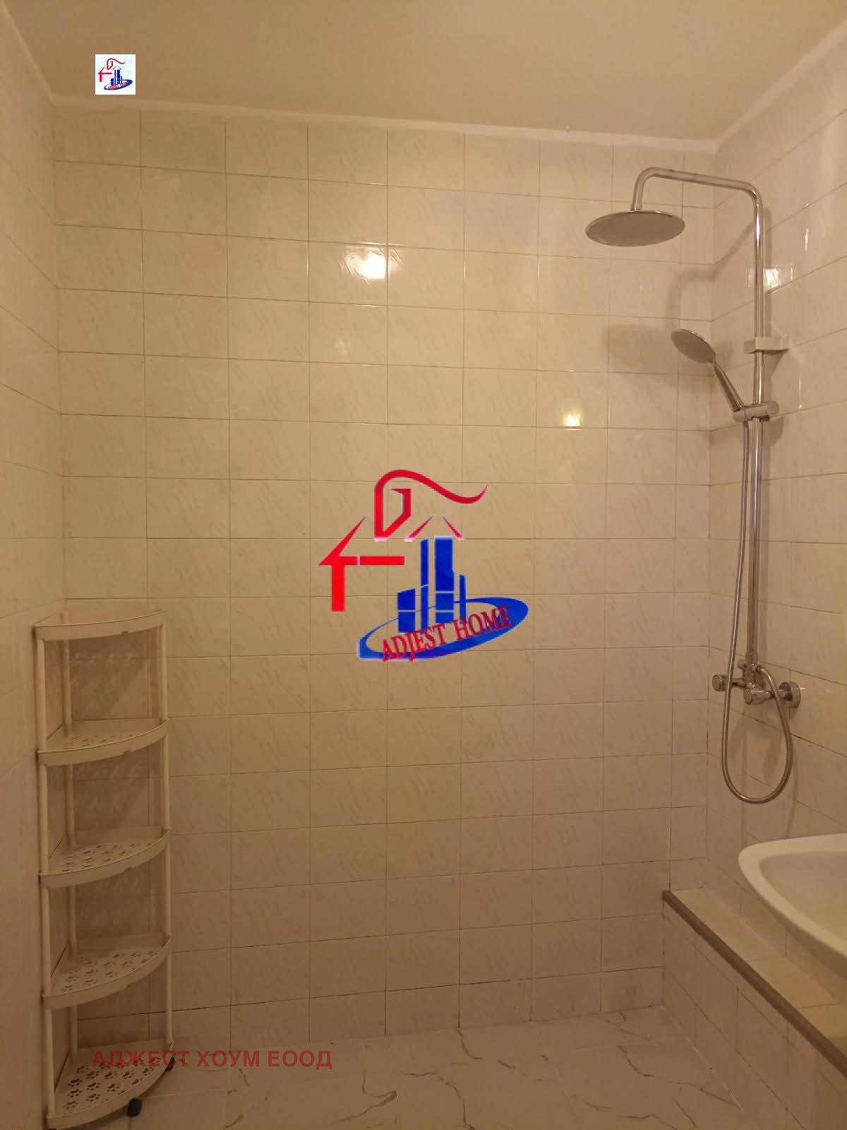 ���� ��� ���� 2-����� | Imot.bg � ����������� 9