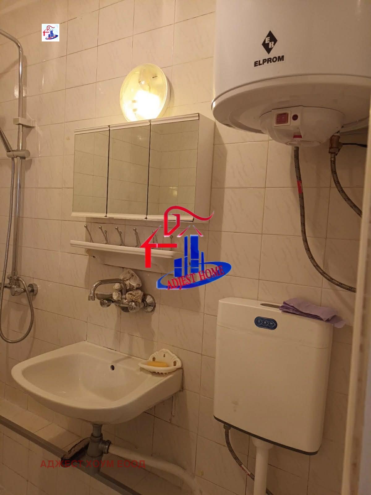 ���� ��� ���� 2-����� | Imot.bg � ����������� 10