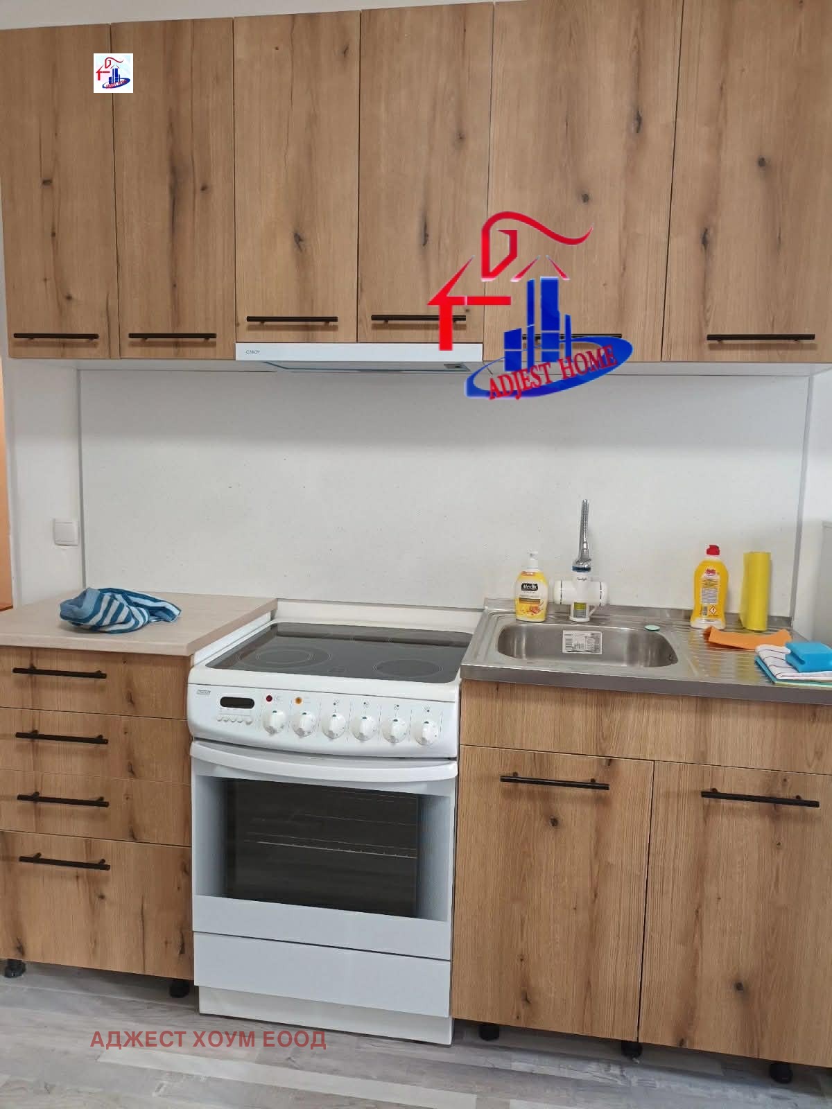 ���� ��� ���� 2-����� | Imot.bg � ����������� 3