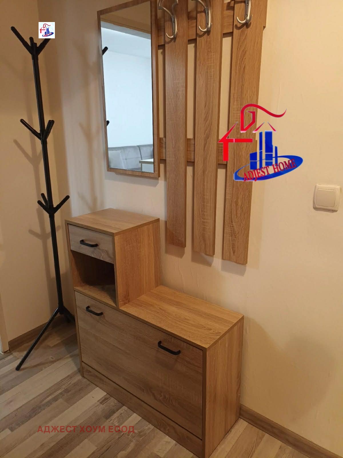 ���� ��� ���� 2-����� | Imot.bg � ����������� 5