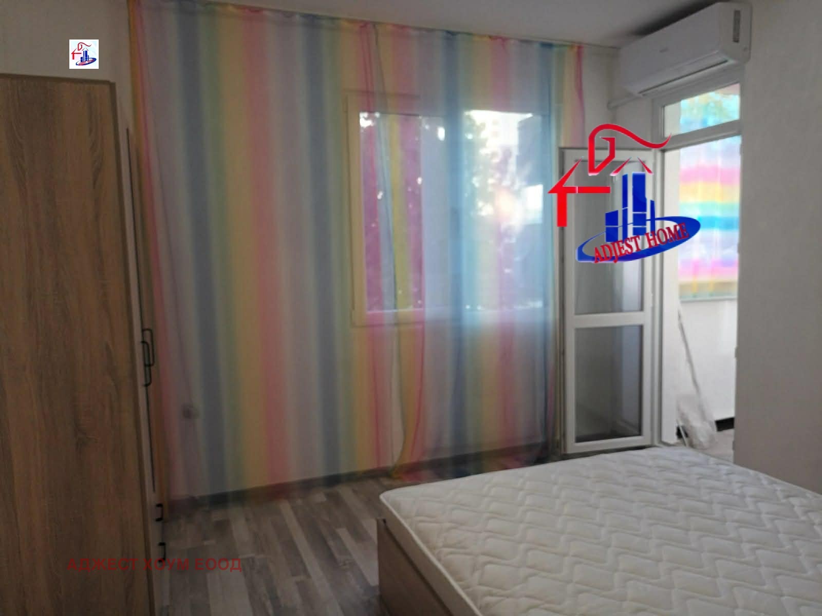 ���� ��� ���� 2-����� | Imot.bg � ����������� 6