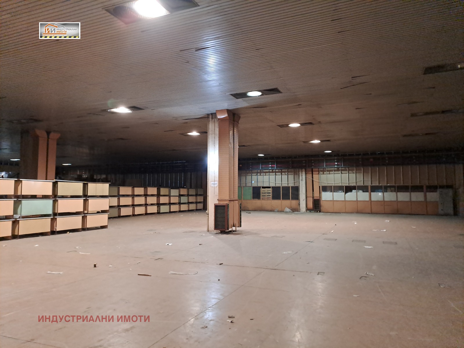 ���� ��� ���� ����� | Imot.bg � ����������� 1