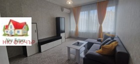 ���� ��� ���� 2-����� | Imot.bg � ����� ������ 11