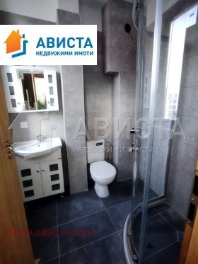    2- | Imot.bg    5