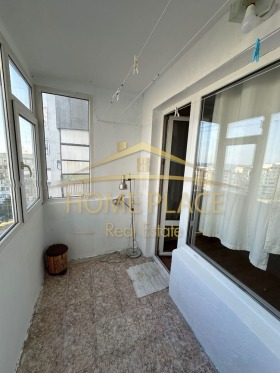    2- | Imot.bg    5