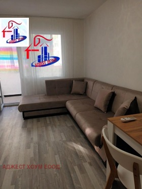 ���� ��� ���� 2-����� | Imot.bg � ����� ������ 2