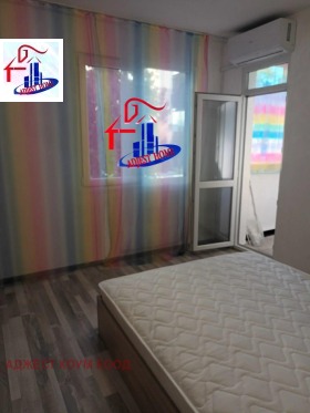 ���� ��� ���� 2-����� | Imot.bg � ����� ������ 7