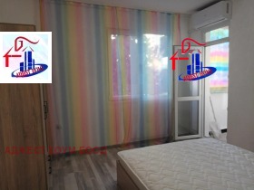 ���� ��� ���� 2-����� | Imot.bg � ����� ������ 6