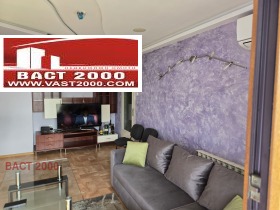    3- | Imot.bg    2