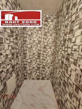    3- | Imot.bg    8