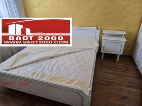    3- | Imot.bg    5