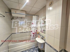 ���� ��� ���� 3-����� | Imot.bg � ����� ������ 14