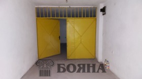 Garage Tsentar, Ruse