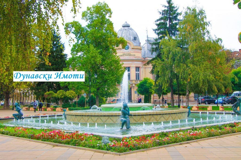Дава под наем 2-СТАЕН, гр. Русе, Център, снимка 10 - Апартаменти - 54554081