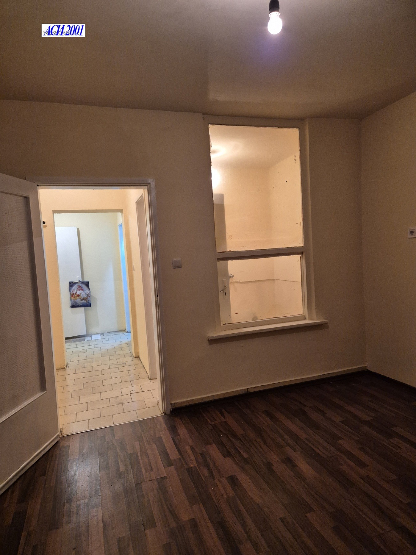 ���� ��� ���� 1-����� | Imot.bg � ����������� 2