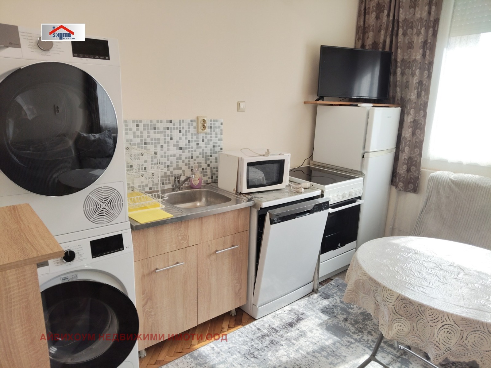 ���� ��� ���� 1-����� | Imot.bg � ����������� 1